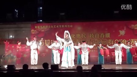 2015番禺石基万人文化广场新年联欢晚会演出《吉祥如意》舞蹈