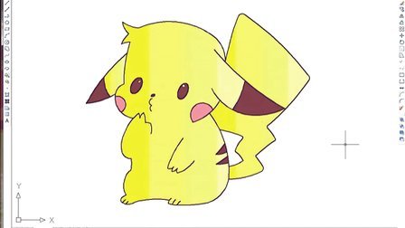 cad绘制皮卡丘