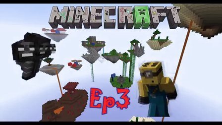 〖扁桃〗我的世界骷王空岛Ep3〓世界的末端〓MC_Minecraft