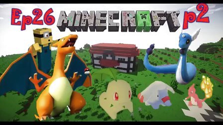 〖扁桃〗我的世界神奇宝贝生存Ep26下〓准神兽-快龙登场！〓MC_Minecraft