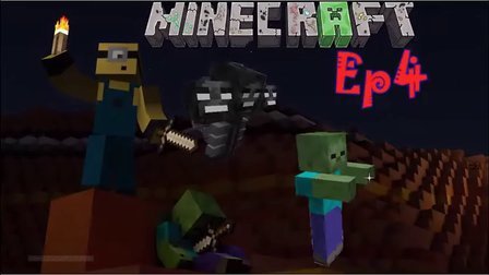 〖扁桃〗我的世界核弹海岛永夜生存Ep4〓核弹坑中的神器〓MC_Minecraft