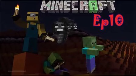 〖扁桃〗我的世界核弹海岛永夜生存Ep10〓河心死亡之谷〓MC_Minecraft