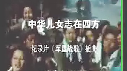 _七八十年代老电影插曲精选10首【二】标清