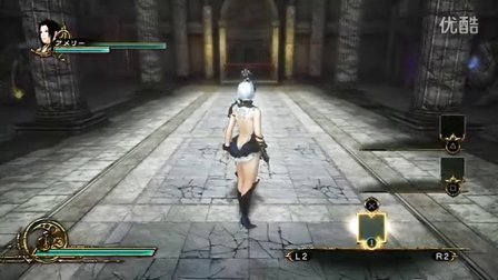 PS3 PSV《影牢：黑暗公主》演示