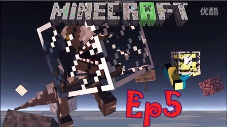 【扁桃】我的世界时空（扁桃）空岛Ep6〓地狱死神的钩镰〓Minecraft〓MC