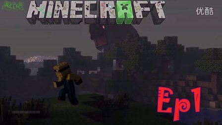 【扁桃】我的世界黑暗海岛Ep1〓把传家宝骗过来233〓Minecraft〓MC