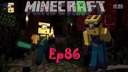 〖扁桃〗我的世界解密Ep86〓吓的我直接都笑了〓MC-Minecraft