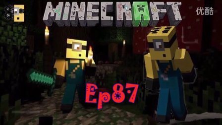 〖扁桃〗我的世界解密Ep86〓六个扁桃的秘密〓MC-Minecraft