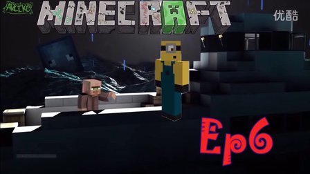 【扁桃】我的世界月光传说Ep6〓荷塘月色〓Minecraft〓MC