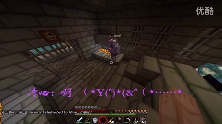 【九八X奇怪君】Minecraft丨我的世界魔窟洞穴生存P16无视冷心系列