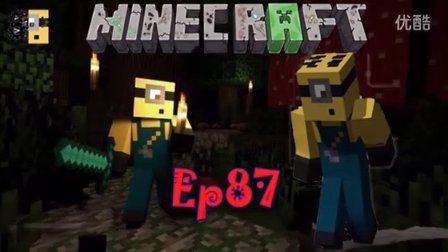 〖扁桃〗我的世界解密Ep87〓电视炸拉，快跑〓MC-Minecraft