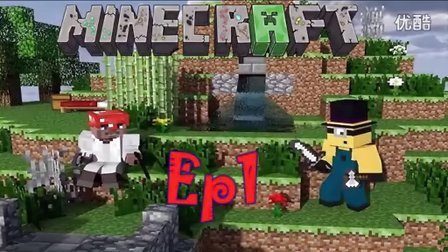 【扁桃】我的世界幻境空岛3Ep1〓村民这是要逆天了〓Minecraft〓MC