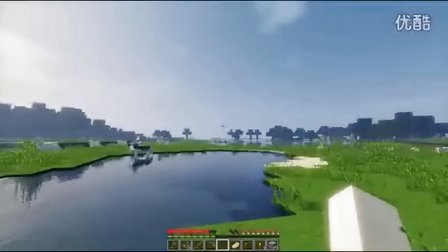 【虾米解说】Minecraft我的世界光影生存01，新的开始以及美丽的湖泊大草原