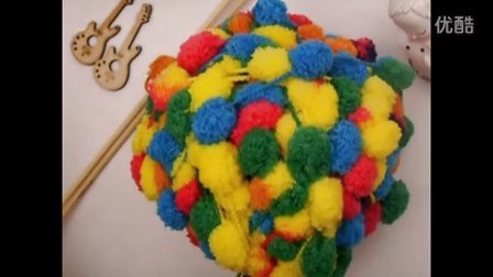 雅馨绣坊编织视频第二十三集球球线坐垫毛毯的具体织法最新织法编织教案