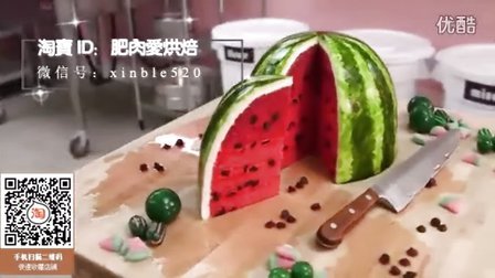 【微博@肥肉ai烘焙】扫视频淘宝二维码有礼！西瓜创意翻糖蛋糕  韩式裱花