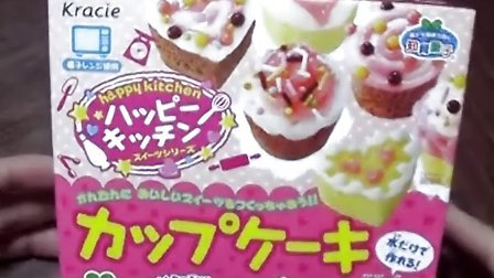 【喵博搬运】【日本食玩-可食】杯子蛋糕(＾&forall;＾●)ﾉｼ