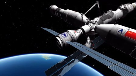 ksp-中国空间站计划 天宫 神州飞船 天舟货运
