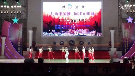 Li.Li  原创健身表演操   惠州市博罗县广场舞排舞协会