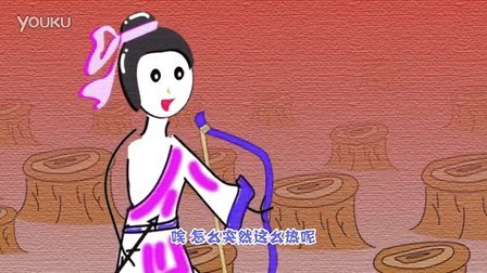 重庆方言笑话的自频道