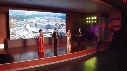 临汾市人民医院2015迎新年职工歌舞联欢会