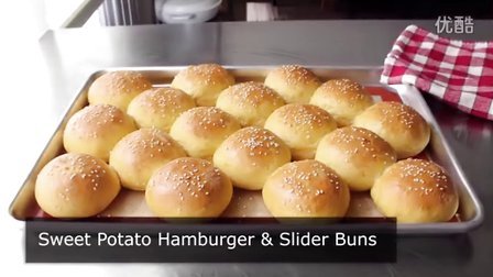 Sweet Potato Burger _ Slider Buns - Make Your Own Hamburger Buns!