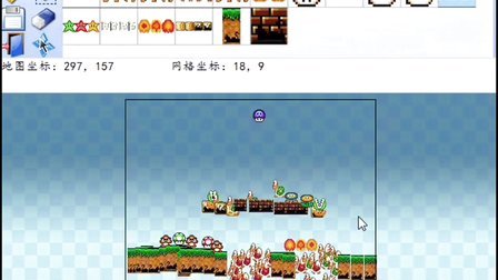 【小握解说】马里奥制造网页版(自设地图)马里奥梦工厂