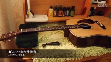 【UG周五吉他讲堂】第7期——吉他换弦以及保养（一）