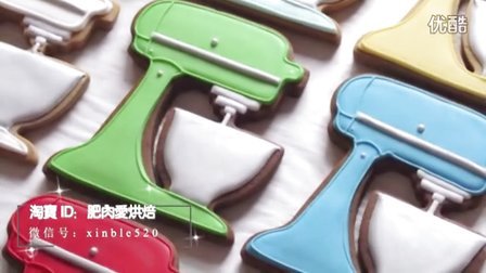 【微博@肥肉ai烘焙】厨师机糖霜饼干 甜品桌