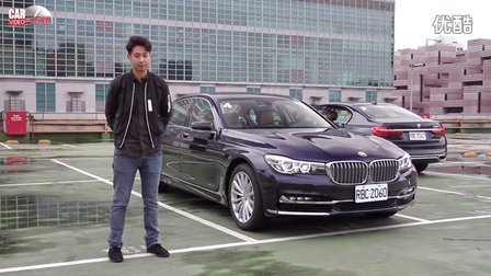 中文评测汽车视界2015试驾全新换代宝马旗舰 BMW 740Li Luxury 科技新标杆