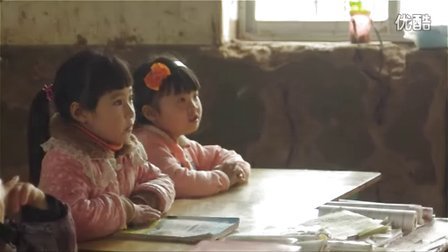 《十三个人的学校》四川巴中农村留守儿童的一天 2015年感人催泪纪录片