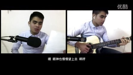 TAN吉他谱子→萧敬腾《茉莉恋》吉他TAN唱教学