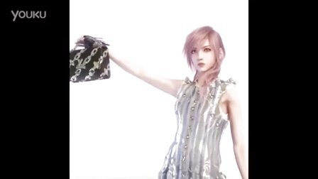 《最终幻想13》雷霆 路易斯威登2016春夏新品 宣传广告