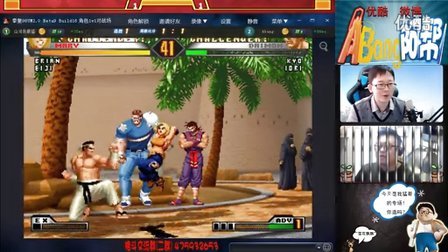 拳皇KOF98UM 阿帮VS猛哥(猛哥几时出来)抢10娱乐2015.12.29