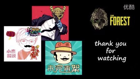 【小杰联机】森林-三逗逼生存游记。向逆风笑、抽风大大致敬！
