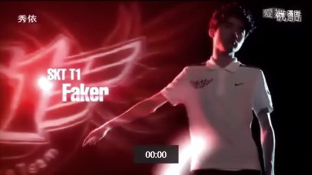 Faker成名之战：Faker丝血劫极限反杀满血Ryu劫（正常+慢放）