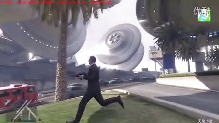 《GTA5侠盗猎车5》波哥解说 娱乐搞笑模式18 外星人UFO入侵地球 场面极其爆炸
