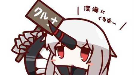 【口袋】GMOD-Tower爆笑社区：爆笑高尔夫-顺数变倒数的逗逼