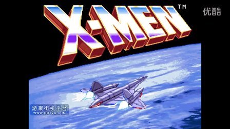 兔子党《X-MEN》（X战警）美版最高难度DAZZLER禁血一命通关