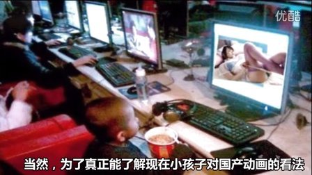 【手撕童年丨毁尽00后的喜羊羊游戏】黑玩有戏第28期