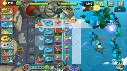 星星知多少-植物大战僵尸2天空之城17~20天2星(经典阵型) - 第292期【手机游戏解说：植物大战僵尸2高清版中文版】