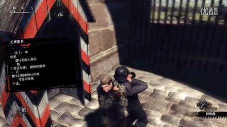 【黑黑试玩】《阿廖欣的枪》穿上衣服，如入无人之境