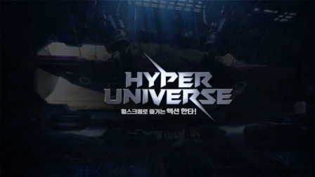 《超维宇宙 Hyper Universe》结合横向卷轴和MOBA 玩法