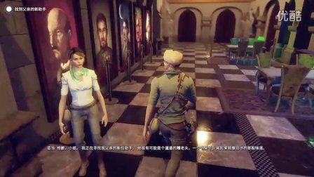 【黑黑试玩】《亚当冒险传奇起源》贼精小伙调戏老爸美女助手