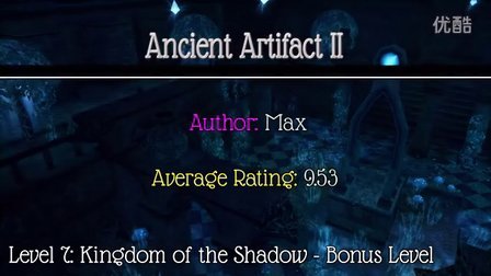 [#2840][圣杯2（Ancient Artifact II）] 视频攻略07