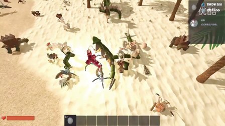 【黑黑试玩】《CHKN》超级奇葩生物大混斗