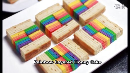 Rainbow Layered Honey Cake Recipe _ 彩虹蜂蜜千层蛋糕