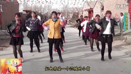 民乐县南古镇下花园村三八节舞蹈表演 正月十五闹花灯 纳西情歌 姑娘回回头