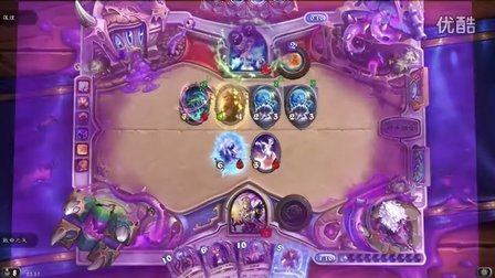 【好欢乐！上古三魔神大战逗逼萨隆】黑玩炉石第29期