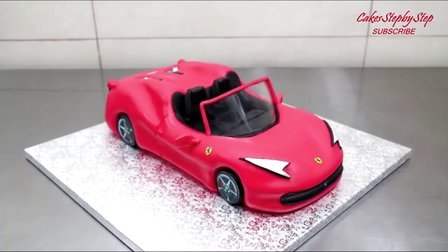 如何制作高大上的法拉利汽车生日蛋糕