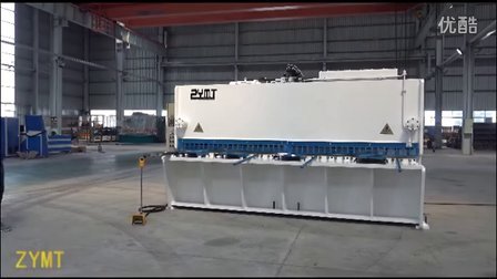 马鞍山市中亚机床 ZYS 6x4000闸式剪板机